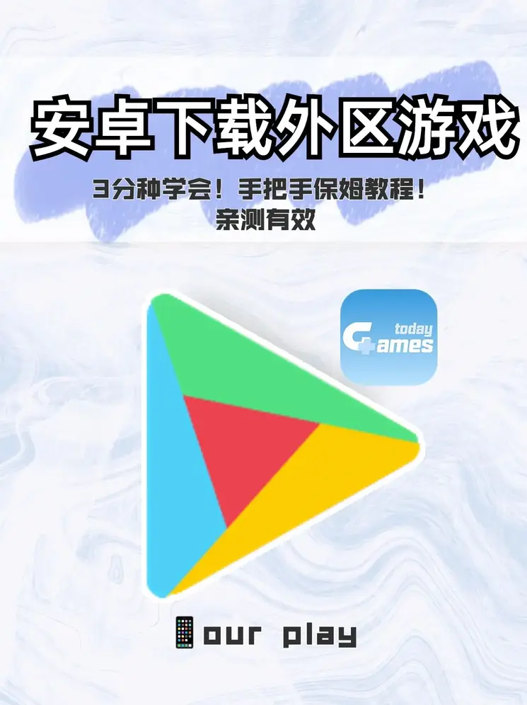 乐鱼手机官网入口leyu截图0